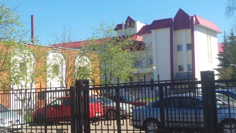 Витебский цент реабилитации инвалидов и ветеранов