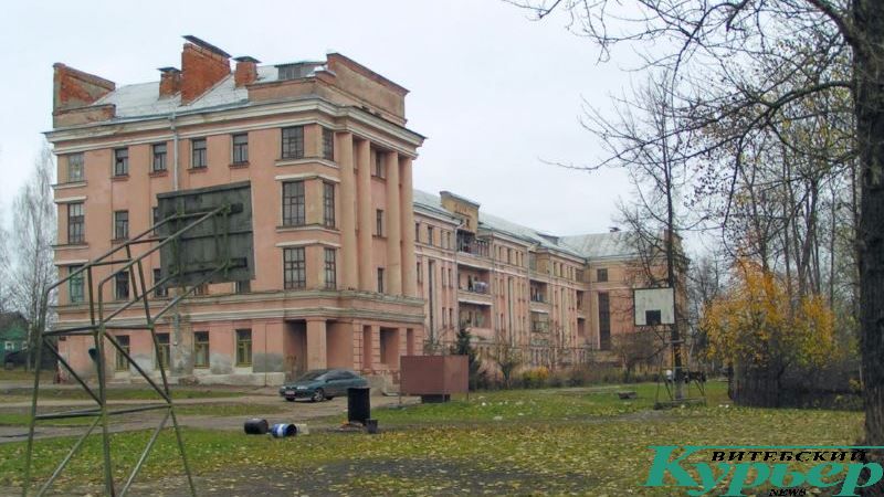 Дом на Горького, 57 в 2004 году