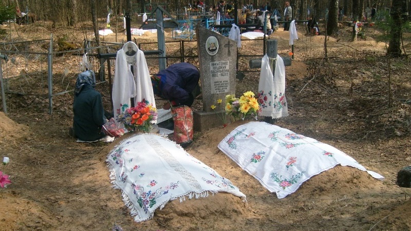 Могилы на Родоницу в Гомельской и Могилевской областях