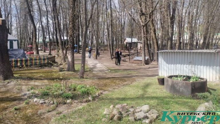 1 мая в зоопарке