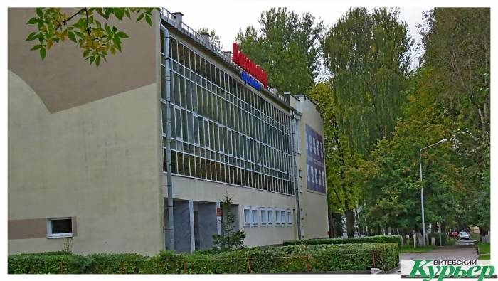 бассейн Комсомолец