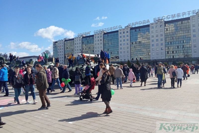 День Победы8