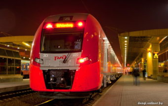 Поезд "Ласточка" между Москвой и Минском