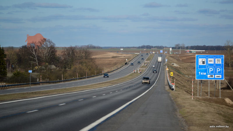 дорога М1 трасса