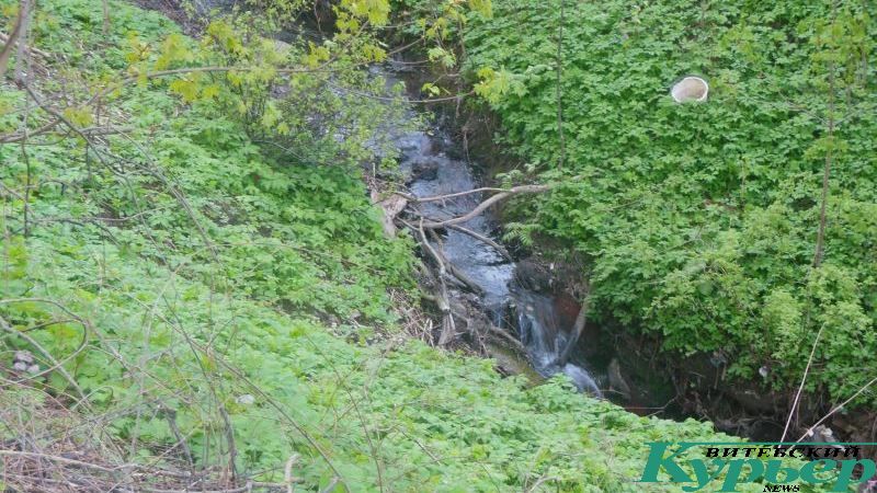 Водопад на Драничном ручье