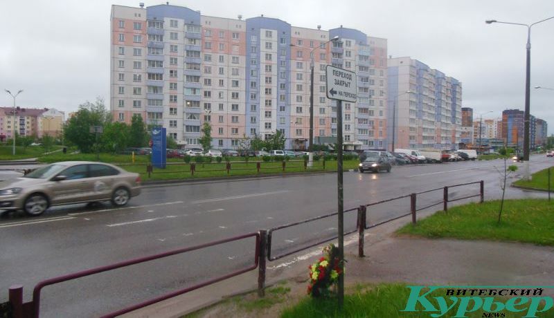 Закрытый переход на улице Короткевича