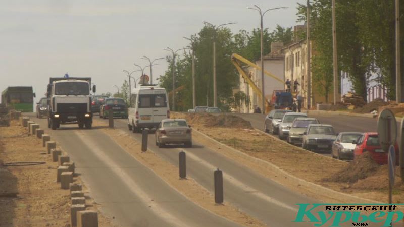 Улица Гагарина