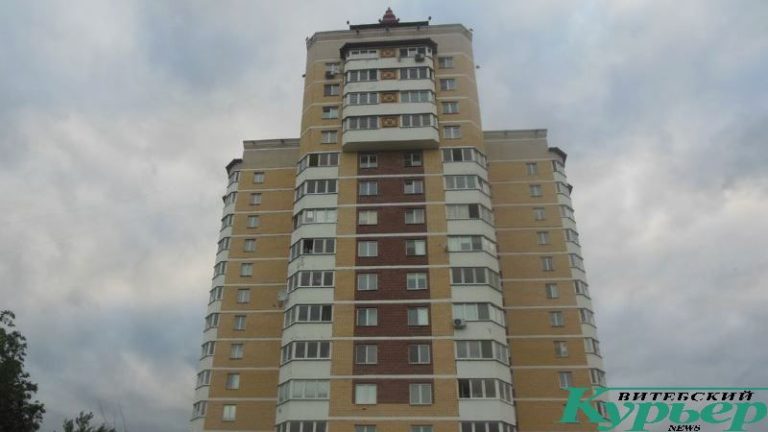 Улица Генерала Белобородова, 1 корпус 1