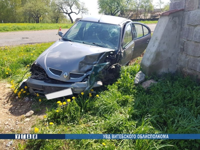 ДТП в Глубокском районе