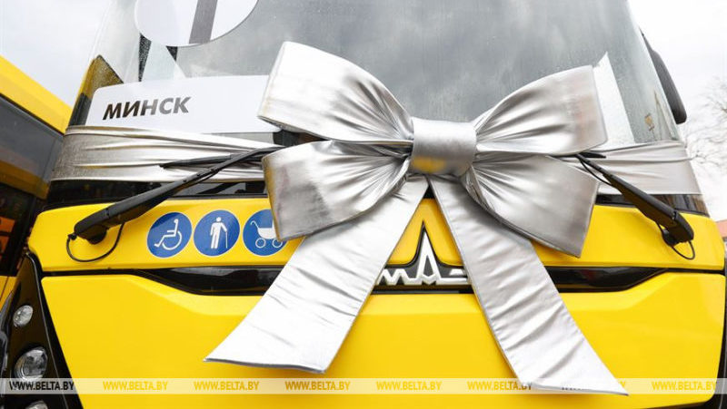 электробус 1