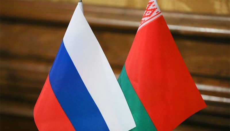 флаг россии и беларуси