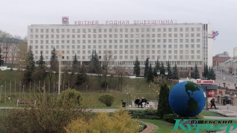 Здания с "Погоней" на улице Гоголя