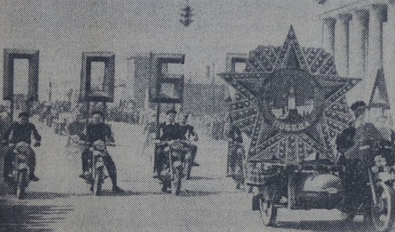 8 мая 1965 года в Витебске у театра имени Якуба Коласа