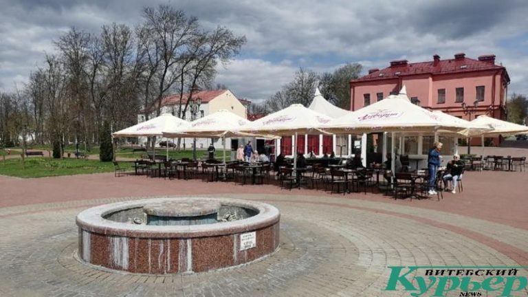 Кафе на набережной Двины
