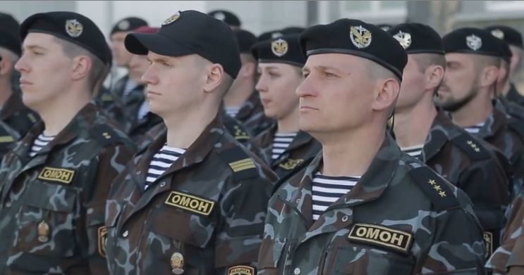 ОМОН