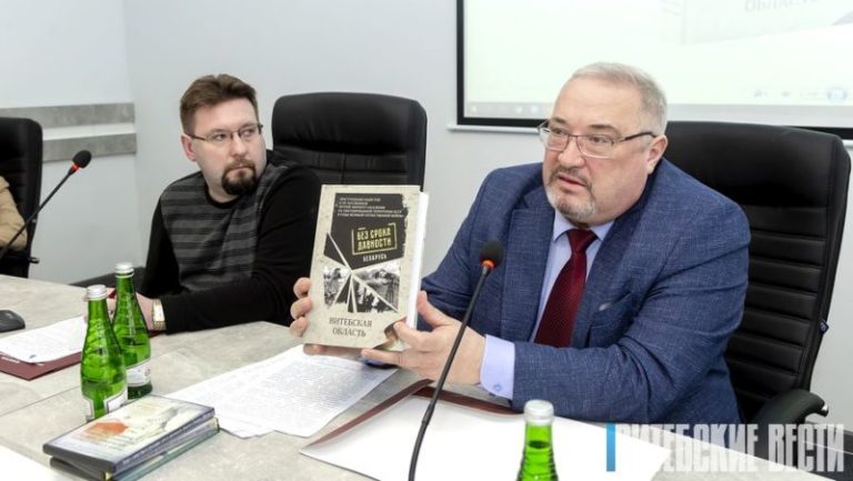 презентация книги о войне