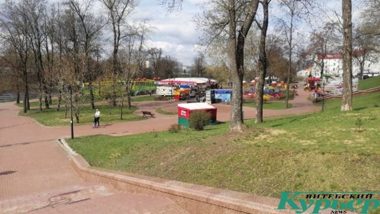 Парк Победителей. Аттракционы на 1 мая