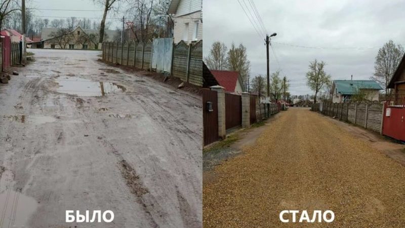 улица Сивакова