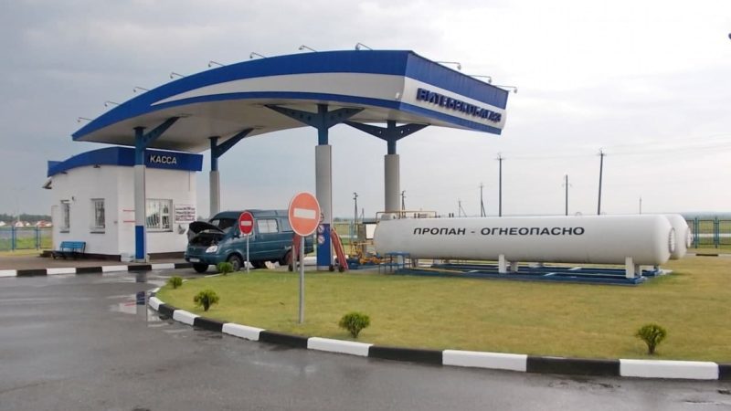 В Витебске продали газозаправочную станцию на Московском проспекте