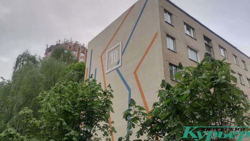 Изображение на доме № 10