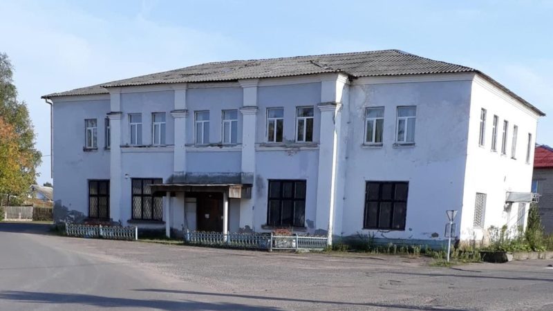 Здание в Шумилино, проданное с превышением назначенной цены