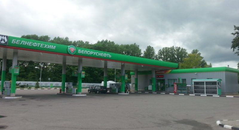 белнефтехим