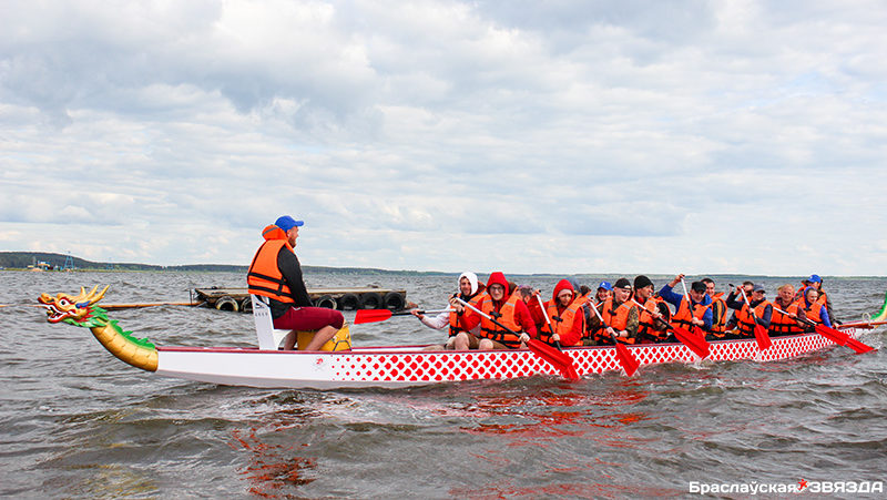 браслав каноэ драганбот