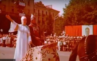 День города в Витебске 45 лет назад