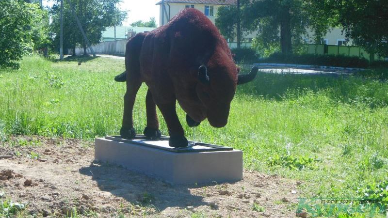 Тираспольский зубр