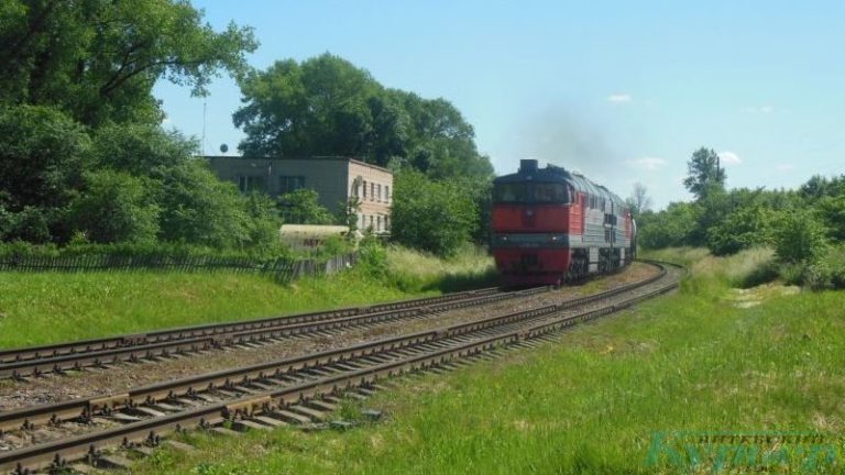 Поезд. Тирасполь