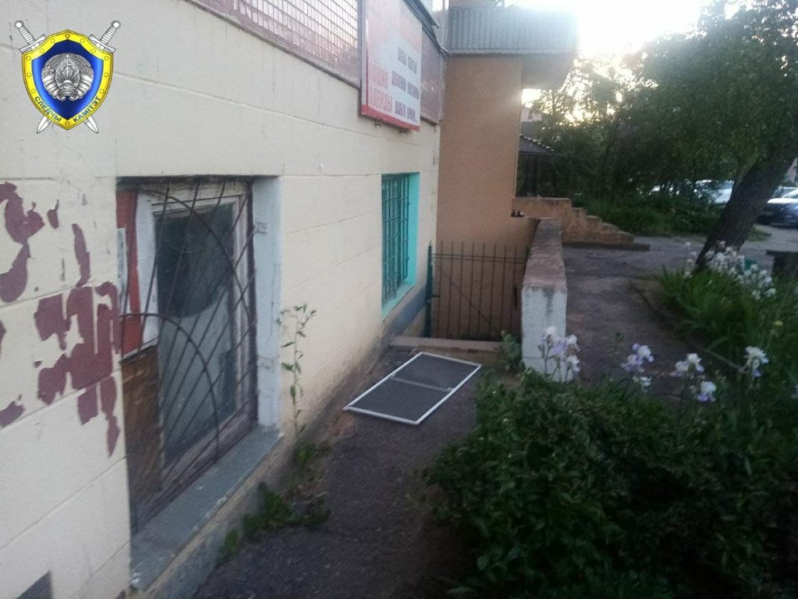 двор в Витебске