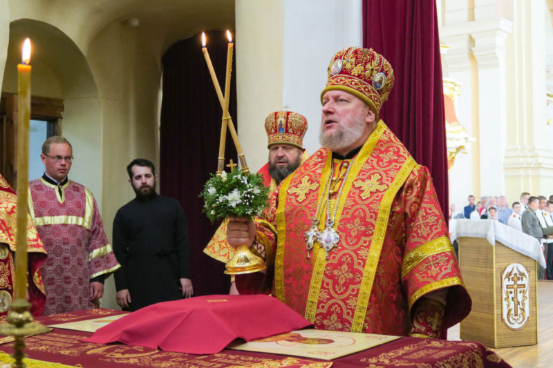 Епископ Полоцкий и Глубокский Йгнатий