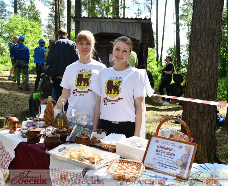 Фестиваль Тарас на Парнасе в Городке 1