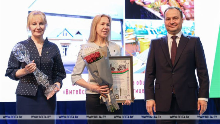 Головченко Норейко