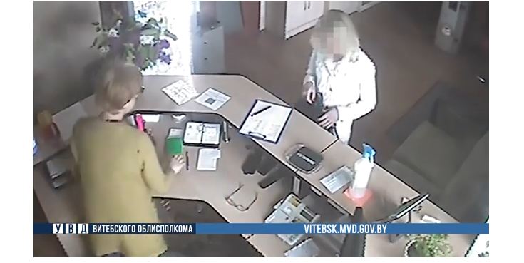 кража в Орше в фитнес клубе