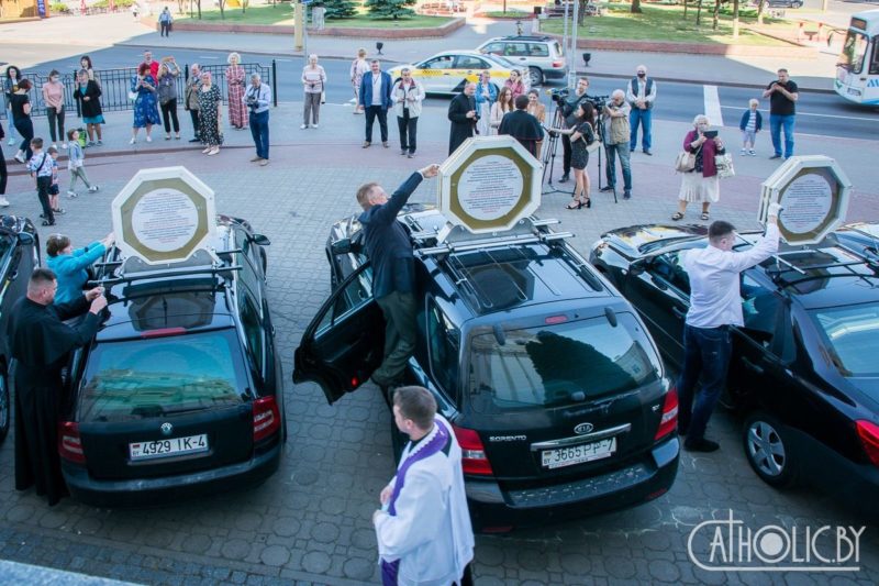 молитва за Будслав 1