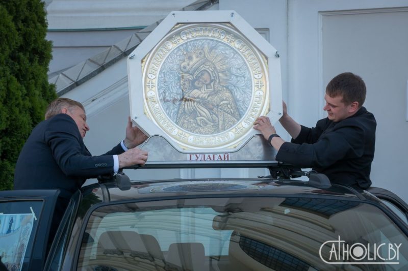 молитва за Будслав 2