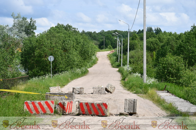 мост в Городке 1