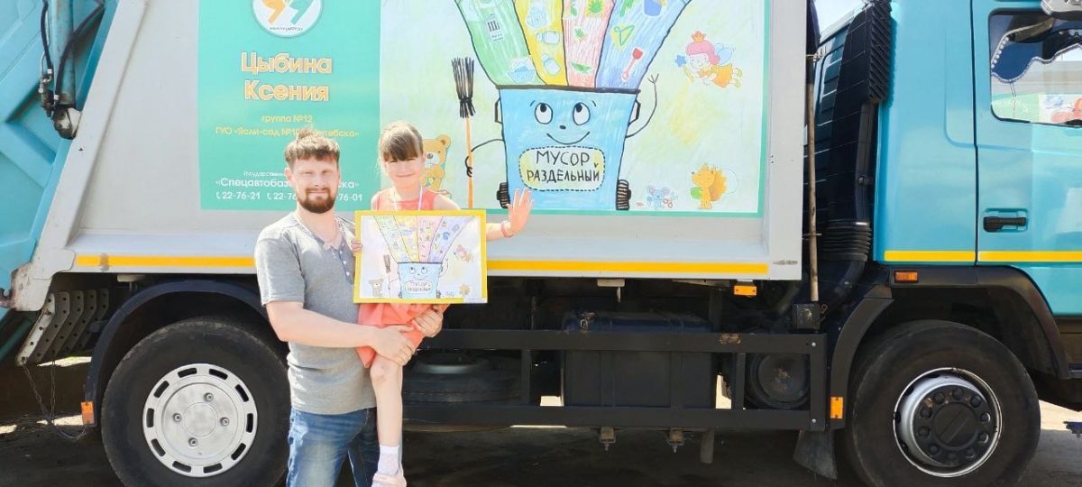 мусоровоз в витебске