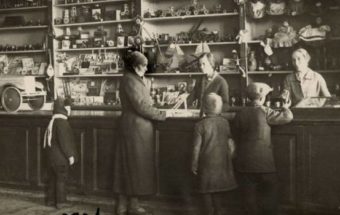 отдел игрушек в 20 х