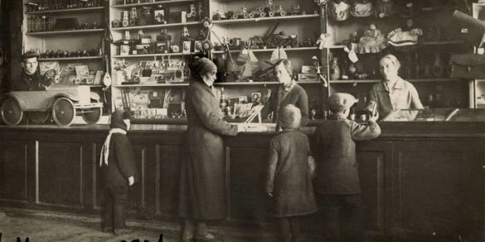 отдел игрушек в 20 х