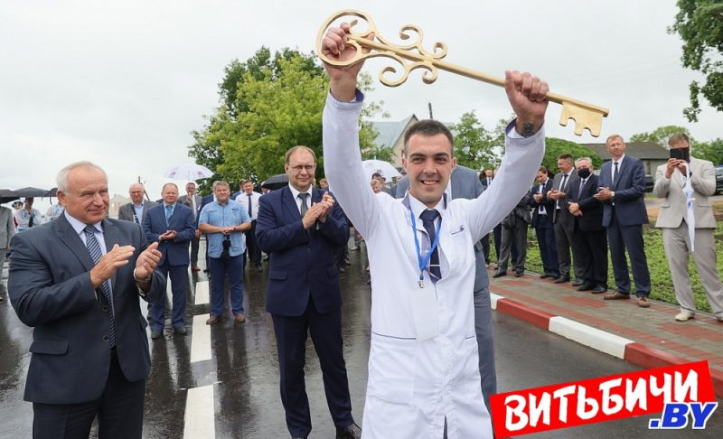 открытие комплекса в Мазолово 2