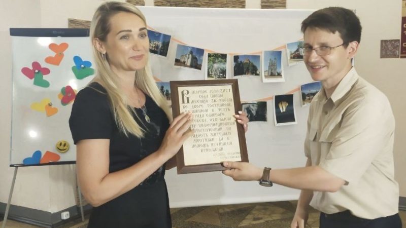 Открытие туристического центра в Витебске