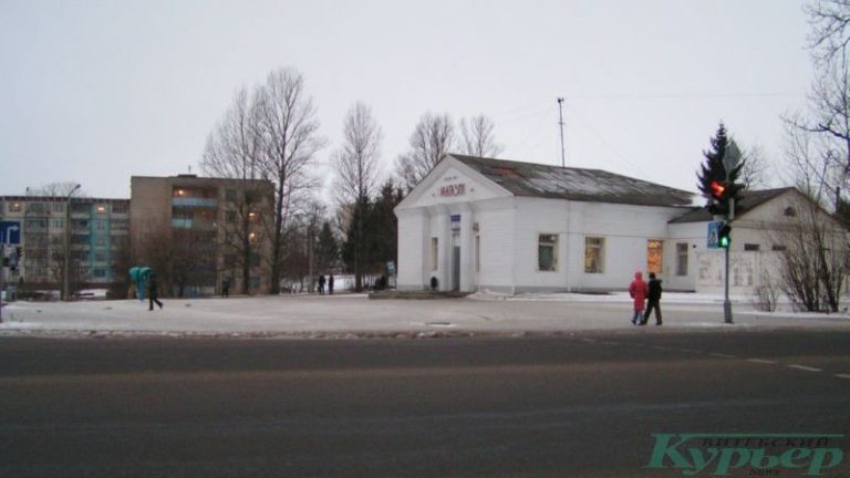 2006 год. Тирасполь. Пересечение улиц Ленинградской и Шумилинской