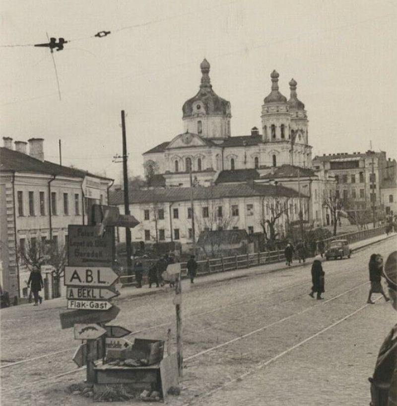 Смоленская улица и Николаевский собор. 1941 год