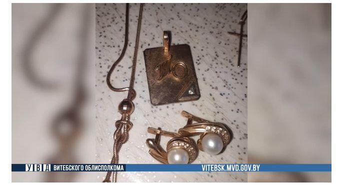 В Витебске обокрали пенсионерку