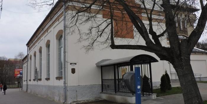 Здание первой городской электростанции