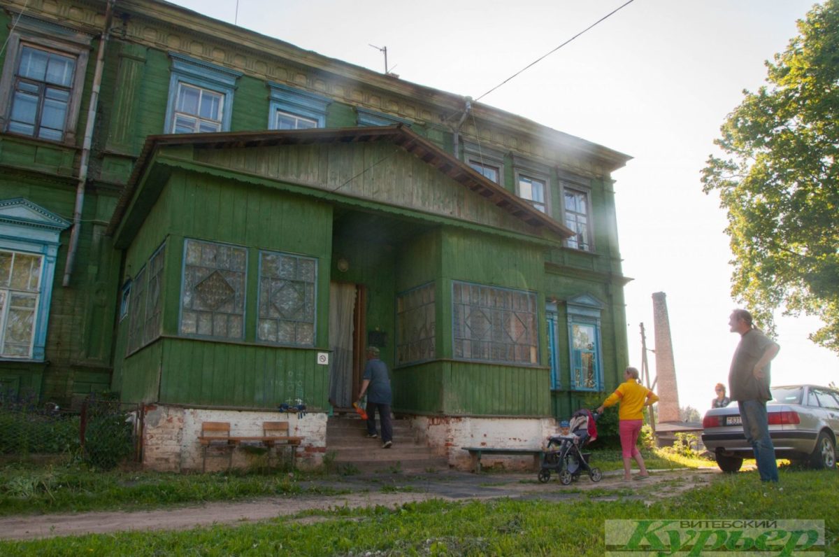 быковщина 1