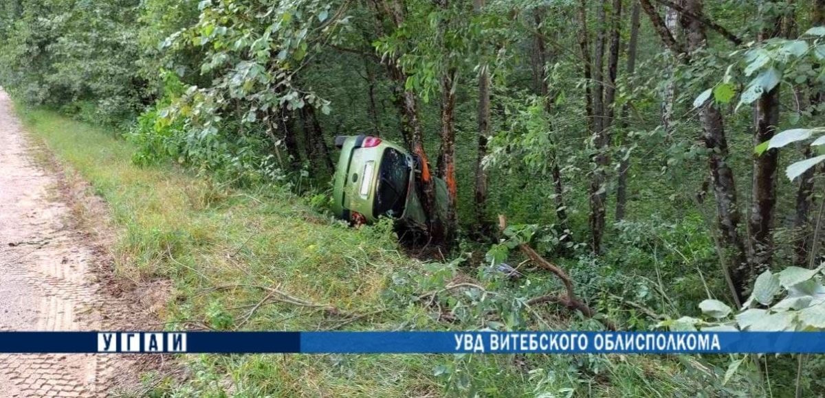 ДТП Докшицы