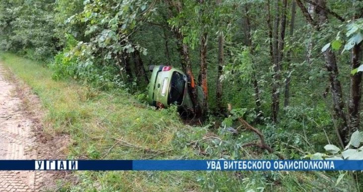 ДТП Докшицы